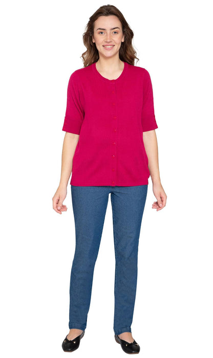 Button Front Elbow Soft Knit Cardigan