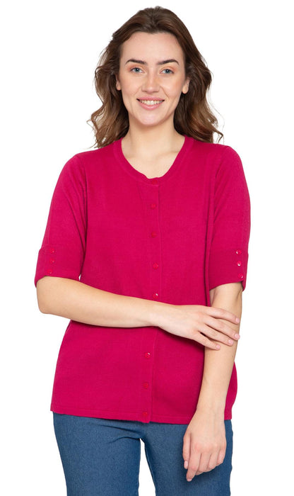 Button Front Elbow Soft Knit Cardigan