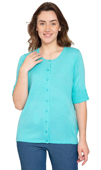 Button Front Elbow Soft Knit Cardigan