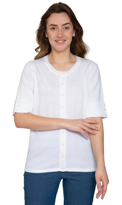 Button Front Elbow Soft Knit Cardigan